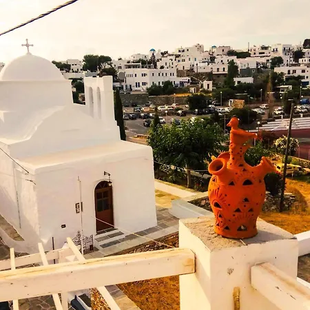 Maisonette In * Apollonia